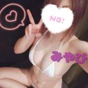 ヒメ日記 2025/03/31 00:53 投稿 みやび 44 heart ～ヨンヨンハート～