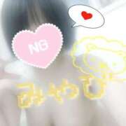 ヒメ日記 2025/11/11 01:20 投稿 みやび 44 heart ～ヨンヨンハート～