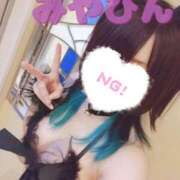 ヒメ日記 2025/11/11 14:20 投稿 みやび 44 heart ～ヨンヨンハート～