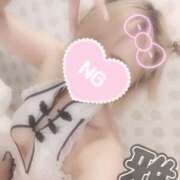 ヒメ日記 2025/11/11 19:30 投稿 みやび 44 heart ～ヨンヨンハート～