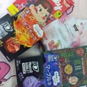 ヒメ日記 2025/11/12 01:50 投稿 みやび 44 heart ～ヨンヨンハート～