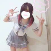 ヒメ日記 2025/11/19 17:10 投稿 みやび 44 heart ～ヨンヨンハート～