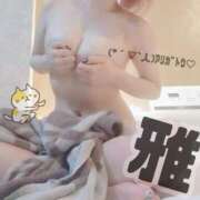 ヒメ日記 2025/11/22 12:20 投稿 みやび 44 heart ～ヨンヨンハート～