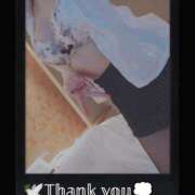 ヒメ日記 2025/11/22 20:10 投稿 みやび 44 heart ～ヨンヨンハート～