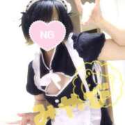 ヒメ日記 2025/11/25 06:20 投稿 みやび 44 heart ～ヨンヨンハート～