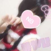 ヒメ日記 2025/12/11 12:00 投稿 みやび 44 heart ～ヨンヨンハート～