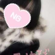 ヒメ日記 2025/12/12 16:30 投稿 みやび 44 heart ～ヨンヨンハート～