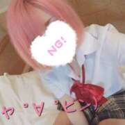 ヒメ日記 2025/12/30 01:00 投稿 みやび 44 heart ～ヨンヨンハート～