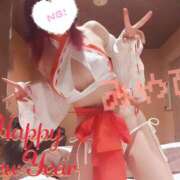 ヒメ日記 2026/01/01 01:20 投稿 みやび 44 heart ～ヨンヨンハート～