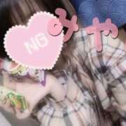 ヒメ日記 2026/01/17 01:00 投稿 みやび 44 heart ～ヨンヨンハート～