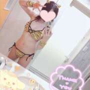 ヒメ日記 2026/01/29 16:30 投稿 みやび 44 heart ～ヨンヨンハート～