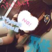 ヒメ日記 2026/01/30 19:50 投稿 みやび 44 heart ～ヨンヨンハート～