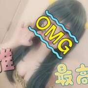 ヒメ日記 2026/02/03 02:00 投稿 みやび 44 heart ～ヨンヨンハート～