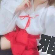 ヒメ日記 2026/02/04 12:20 投稿 みやび 44 heart ～ヨンヨンハート～