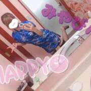 ヒメ日記 2026/02/14 10:50 投稿 みやび 44 heart ～ヨンヨンハート～