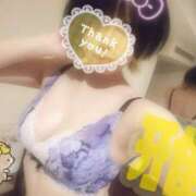 みやび 朝から…… 44 heart ～ヨンヨンハート～