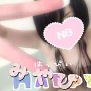 ヒメ日記 2026/03/04 17:00 投稿 みやび 44 heart ～ヨンヨンハート～