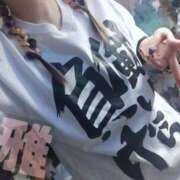 ヒメ日記 2026/03/09 23:50 投稿 みやび 44 heart ～ヨンヨンハート～