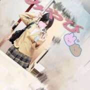 ヒメ日記 2026/03/15 01:20 投稿 みやび 44 heart ～ヨンヨンハート～