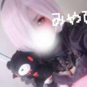 ヒメ日記 2026/03/22 00:15 投稿 みやび 44 heart ～ヨンヨンハート～