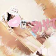 ヒメ日記 2026/04/30 13:45 投稿 みやび 44 heart ～ヨンヨンハート～
