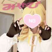 ヒメ日記 2026/05/03 11:40 投稿 みやび 44 heart ～ヨンヨンハート～