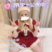 ヒメ日記 2024/12/14 21:02 投稿 きさら 秋葉原コスプレ学園(AKG)