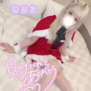 ヒメ日記 2024/12/24 20:02 投稿 きさら 秋葉原コスプレ学園(AKG)