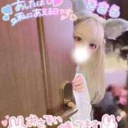 ヒメ日記 2025/01/06 17:51 投稿 きさら 秋葉原コスプレ学園(AKG)