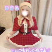 ヒメ日記 2025/01/07 16:21 投稿 きさら 秋葉原コスプレ学園(AKG)