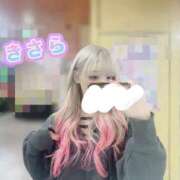 ヒメ日記 2025/01/11 15:21 投稿 きさら 秋葉原コスプレ学園(AKG)