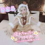 ヒメ日記 2025/01/17 19:51 投稿 きさら 秋葉原コスプレ学園(AKG)