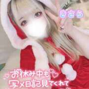 ヒメ日記 2025/01/18 12:51 投稿 きさら 秋葉原コスプレ学園(AKG)