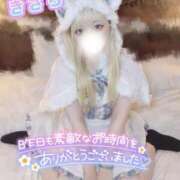 ヒメ日記 2025/01/20 00:11 投稿 きさら 秋葉原コスプレ学園(AKG)