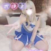 ヒメ日記 2025/02/03 07:31 投稿 きさら 秋葉原コスプレ学園(AKG)