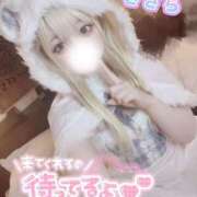 ヒメ日記 2025/02/07 18:56 投稿 きさら 秋葉原コスプレ学園(AKG)