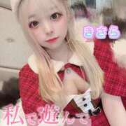 ヒメ日記 2025/02/20 11:21 投稿 きさら 秋葉原コスプレ学園(AKG)