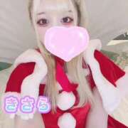 ヒメ日記 2025/02/20 15:02 投稿 きさら 秋葉原コスプレ学園(AKG)