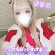 ヒメ日記 2025/02/20 17:04 投稿 きさら 秋葉原コスプレ学園(AKG)