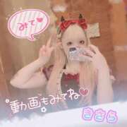 ヒメ日記 2025/02/20 22:31 投稿 きさら 秋葉原コスプレ学園(AKG)