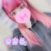 ヒメ日記 2025/02/20 23:41 投稿 きさら 秋葉原コスプレ学園(AKG)