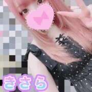 ヒメ日記 2025/02/21 01:22 投稿 きさら 秋葉原コスプレ学園(AKG)