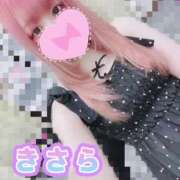 ヒメ日記 2025/02/21 02:21 投稿 きさら 秋葉原コスプレ学園(AKG)