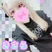 ヒメ日記 2025/02/21 03:21 投稿 きさら 秋葉原コスプレ学園(AKG)