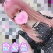 ヒメ日記 2025/02/21 03:26 投稿 きさら 秋葉原コスプレ学園(AKG)