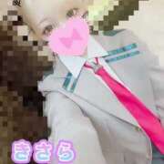 ヒメ日記 2025/02/21 03:54 投稿 きさら 秋葉原コスプレ学園(AKG)