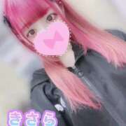 ヒメ日記 2025/02/21 04:01 投稿 きさら 秋葉原コスプレ学園(AKG)