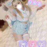 ヒメ日記 2025/02/21 09:21 投稿 きさら 秋葉原コスプレ学園(AKG)