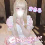 ヒメ日記 2025/02/21 16:41 投稿 きさら 秋葉原コスプレ学園(AKG)