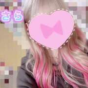 ヒメ日記 2025/02/21 16:51 投稿 きさら 秋葉原コスプレ学園(AKG)